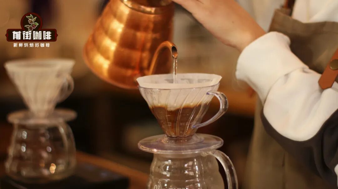 Flavor Analysis of Costa Rica Honey Processed Coffee Beans | Pour Over Parameters and Introduction to the Three Major Honey Processing Types