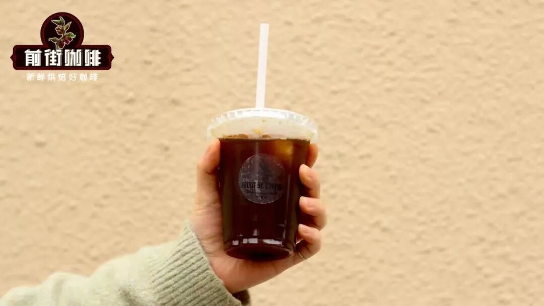 Americano Water-to-Coffee Ratio Guide: Golden Ratios for Hot and Iced with Flavor Analysis