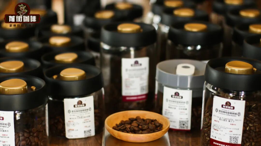 Pour Over Coffee Bean Blending Guide: Do More Varieties Mean Better Flavor? Professional Analysis of Blending Essentials