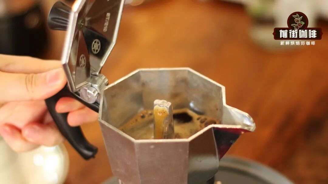 Practical Test: Halving the Coffee Grounds in a Moka Pot | What to Do About Unstable Extraction and Flavor Loss? Professional Adjustment Tips