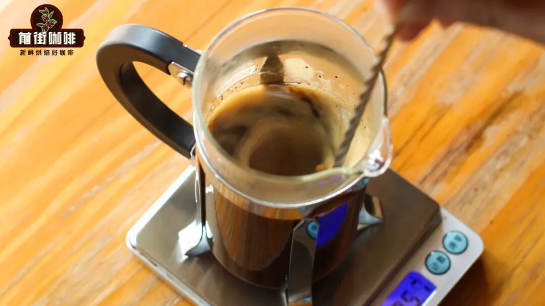 How to Make Iced Coffee with a French Press｜A Complete Guide for Beginners to Brew Rich, Juicy Iced Coffee