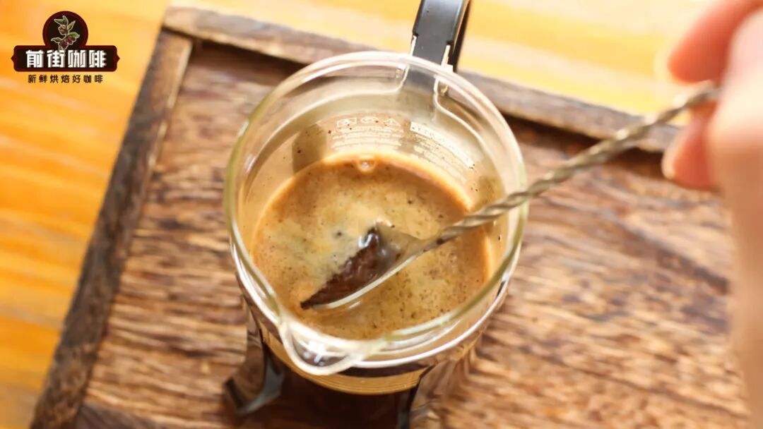 How to Make Iced Coffee with a French Press｜A Complete Guide for Beginners to Brew Rich, Juicy Iced Coffee