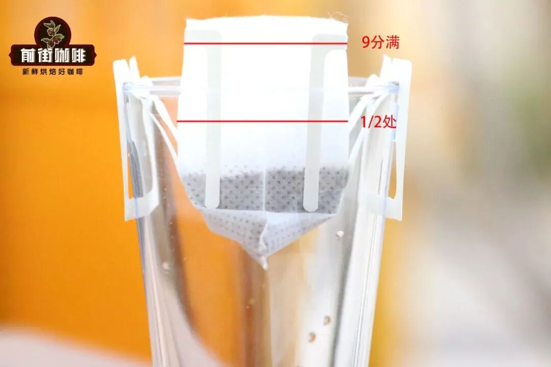 Complete Guide to Brewing Pour-Over Coffee with Filter Bags | Master 5 Details to Enhance Flavor
