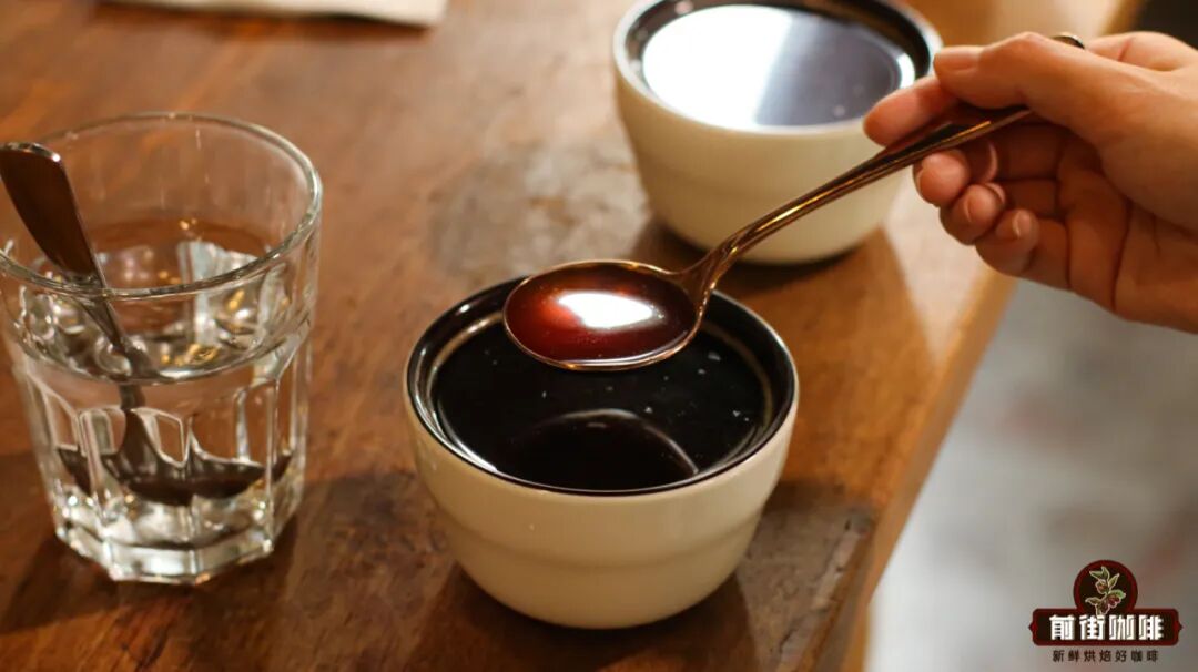 Analysis of Ethiopia's Simon Special Processing Method | How Bag Fermentation Affects Coffee Flavor?