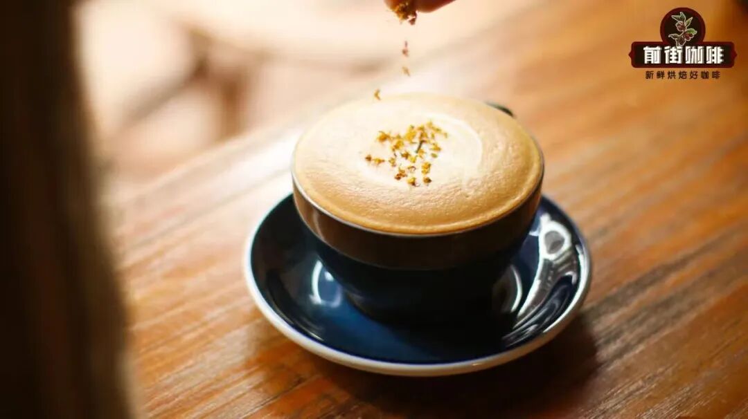 Why Has Latte Coffee Become So Popular? An Analysis of Its Origins, Latte Art Evolution, and Popularity Factors