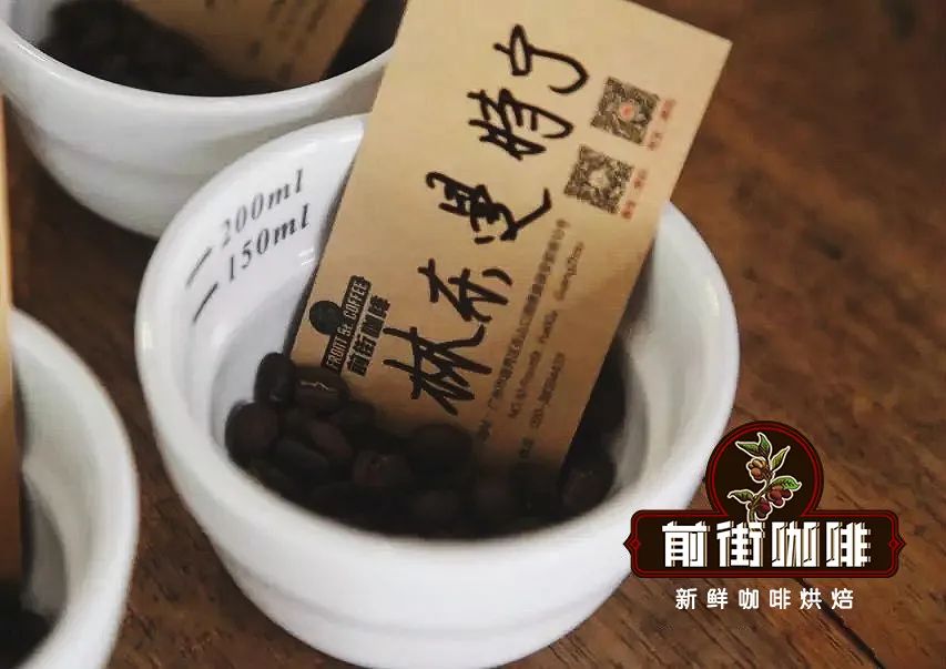 How to brew Indonesian Mandheling coffee beans? PWN Golden Mandheling Pour Over Parameters and Flavor Profile