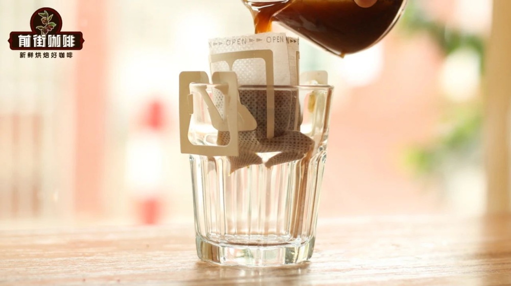 The Ultimate Cold Brew Coffee Ratio Guide | DIY Hang-Drip & Cold Brew Bag Tutorials + Flavor Profile of Hua Hu Die