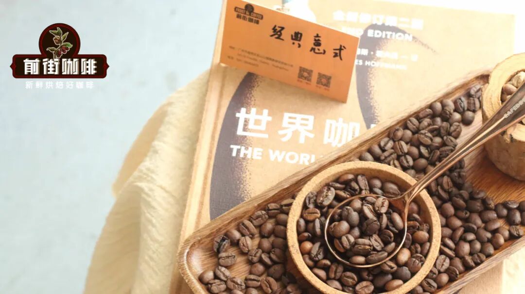 How to adjust the grind size for espresso? ESPResso extraction flavors and three-step grinding adjustment techniques