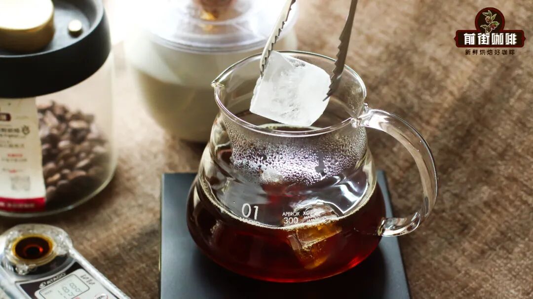 Pour Over Coffee Pitfall Guide: Why Hot Brewing with Ice Isn't Recommended? Full Breakdown of Iced Pour Over Parameter Adjustments