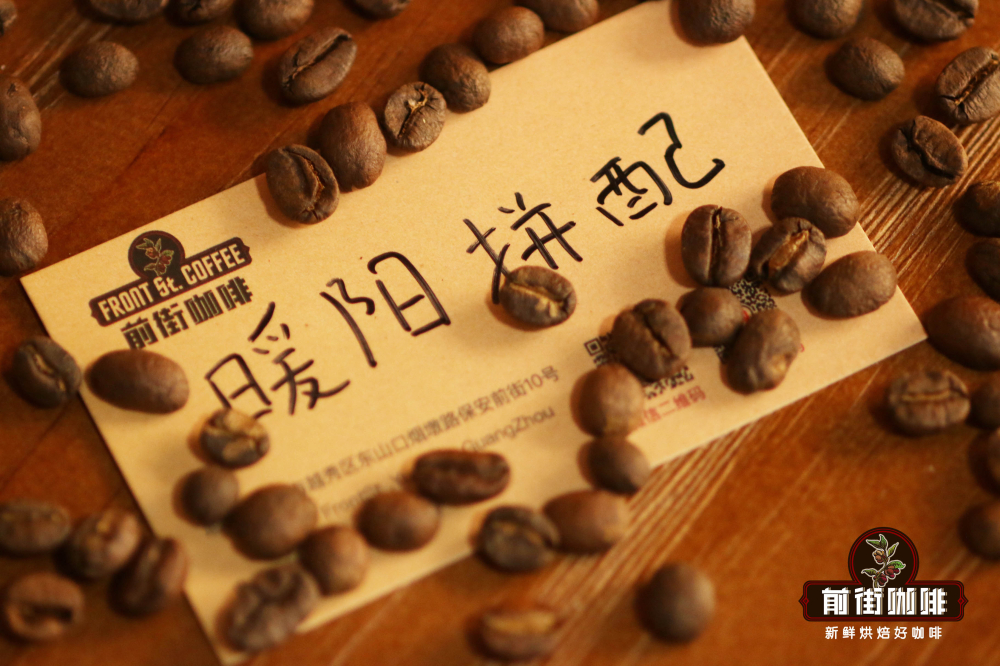 A Complete Guide to SOE Coffee Beans: Understanding the Definition, Flavor, and Key Production Factors