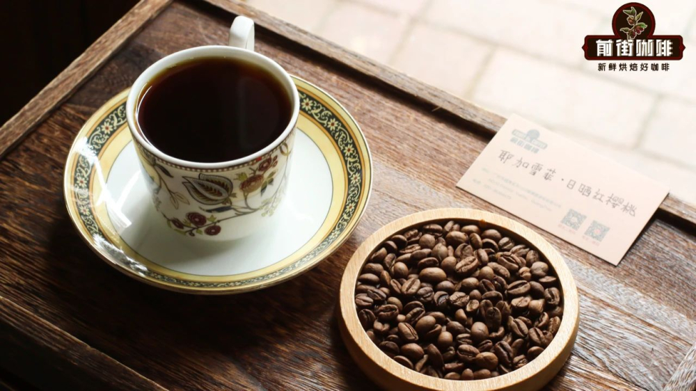 A Complete Guide to SOE Coffee Beans: Understanding the Definition, Flavor, and Key Production Factors