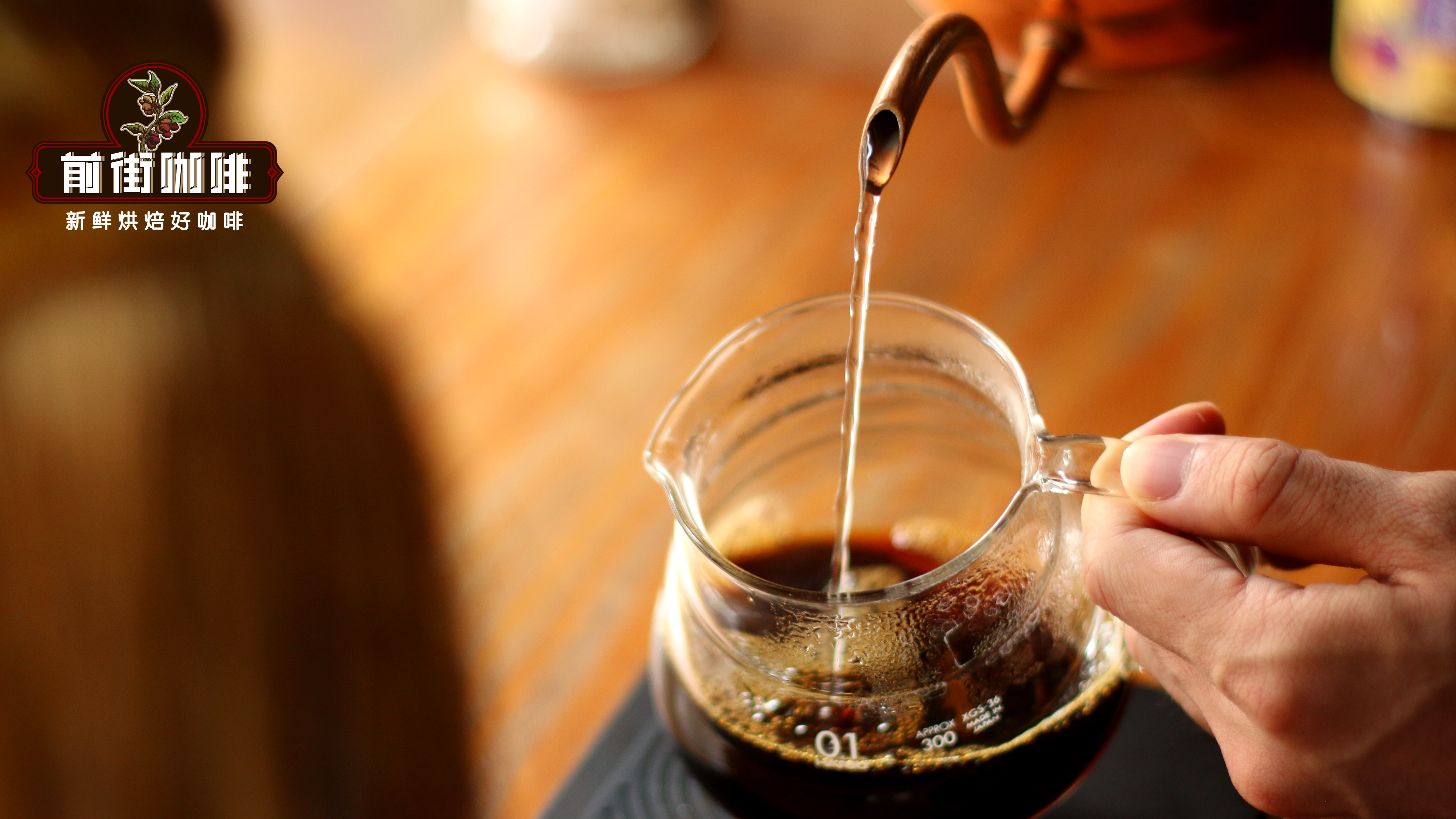 Can espresso coffee be used for pour over? A complete guide to fine grind parameters and flavor adjustments for pour over
