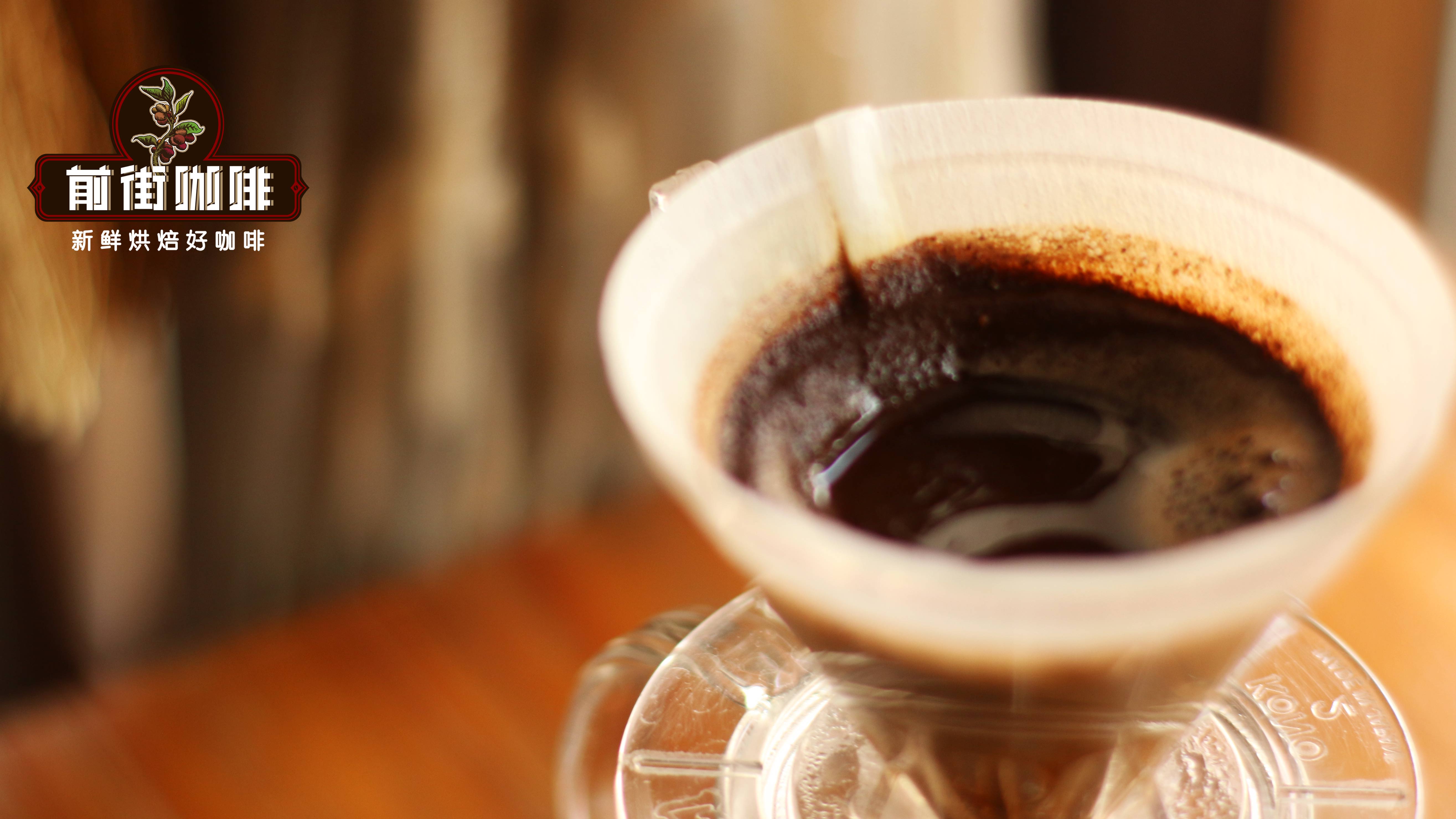 Can espresso coffee be used for pour over? A complete guide to fine grind parameters and flavor adjustments for pour over