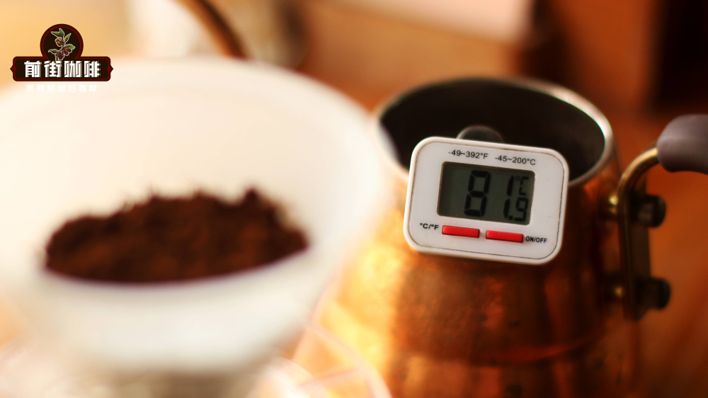 Can espresso coffee be used for pour over? A complete guide to fine grind parameters and flavor adjustments for pour over