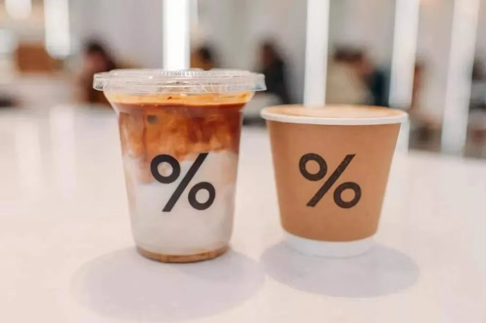 Unveiling the Spanish Latte Recipe | How Is It Different from a Regular Latte? Condensed Milk Ratio & Flavor Analysis