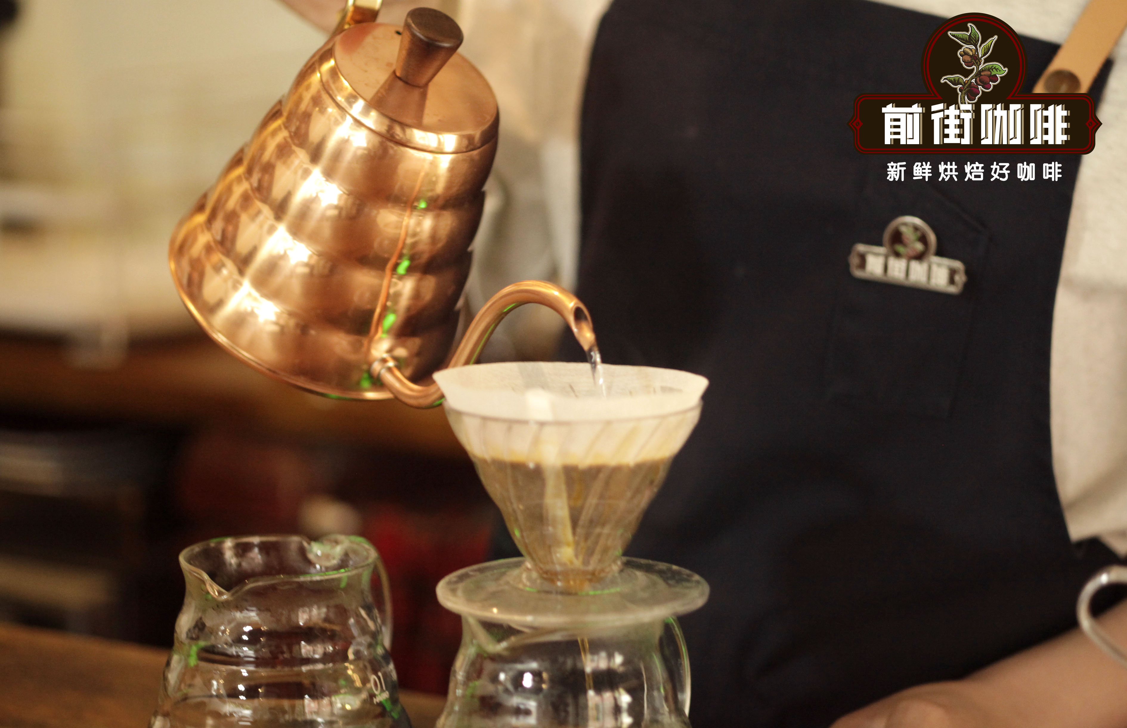 Complete Beginner's Guide to Pour Over Coffee: Equipment Selection, Brewing Parameters, and Flavor Adjustment Techniques