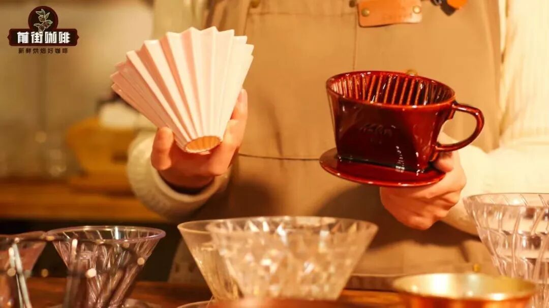 Coffee Filter Cup Selection Guide: Why Are Trapezoidal Filter Cups Less Common? Pour Over Flavor and Extraction Analysis