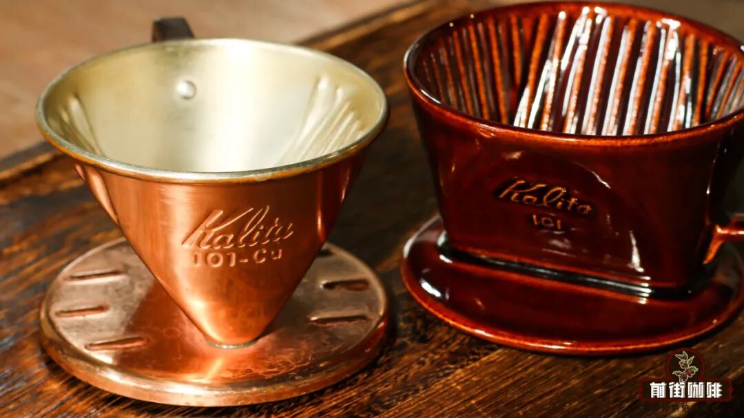 Coffee Filter Cup Selection Guide: Why Are Trapezoidal Filter Cups Less Common? Pour Over Flavor and Extraction Analysis
