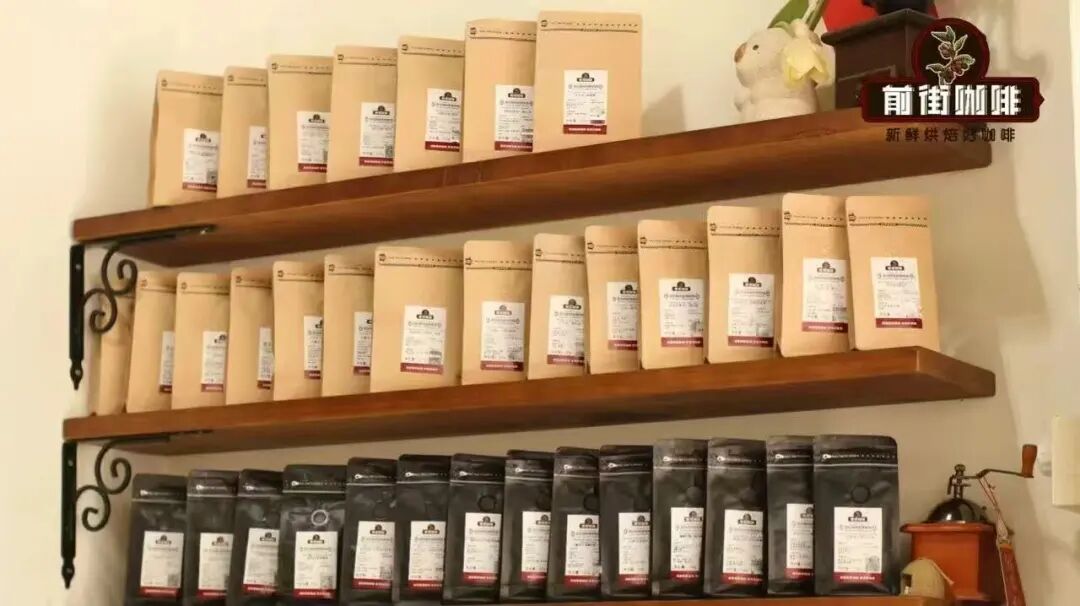 The Complete Guide to Storing Coffee Beans in the Refrigerator and Freezer: How to Maintain Optimal Flavor and Extraction Quality