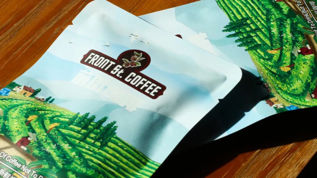 The Complete Guide to Storing Coffee Beans in the Refrigerator and Freezer: How to Maintain Optimal Flavor and Extraction Quality