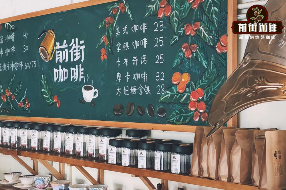 Analysis of the Differences Between Australian-Style Black Coffee (Long Black) and Americano | Extraction Ratio and Flavor Guide
