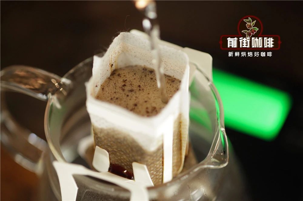 Introduction to Yirgacheffe Pour Over Coffee: Washed Flavor Profile and Correct Brewing Method