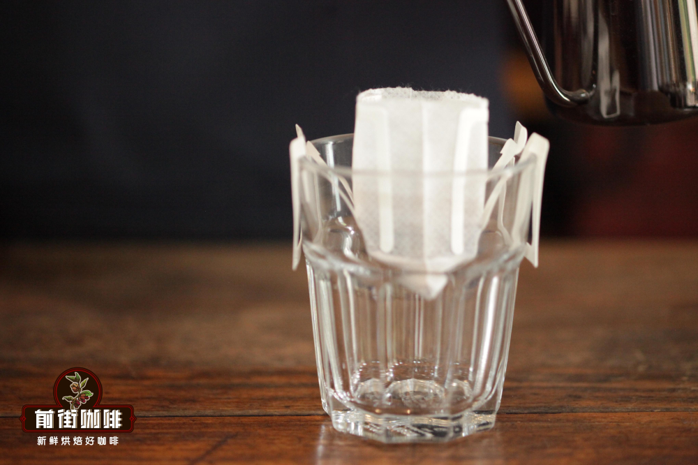 Introduction to Yirgacheffe Pour Over Coffee: Washed Flavor Profile and Correct Brewing Method