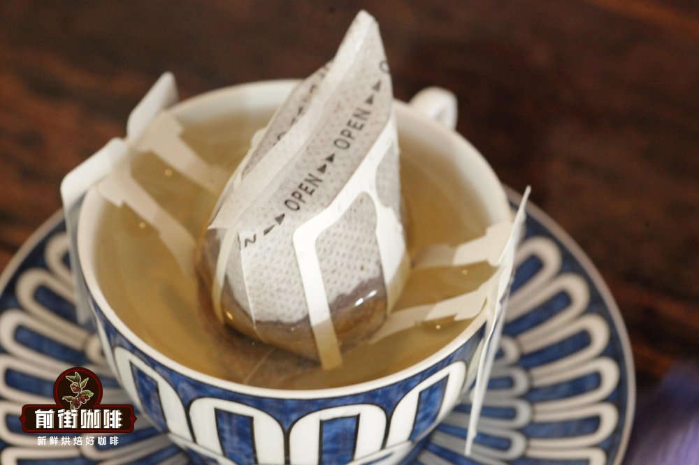 Introduction to Yirgacheffe Pour Over Coffee: Washed Flavor Profile and Correct Brewing Method