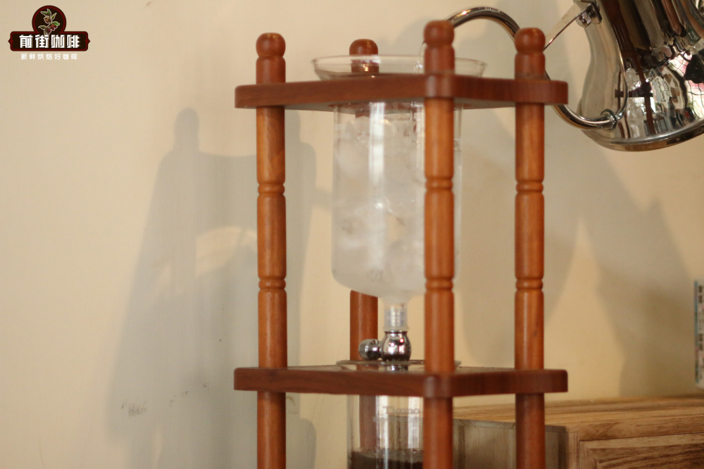 Complete Guide to Making Ethiopian Yirgacheffe Cold Drip Coffee | Differences in Principles Between Cold Brew & Cold Drip & Pour Over-Level Extraction Parameters
