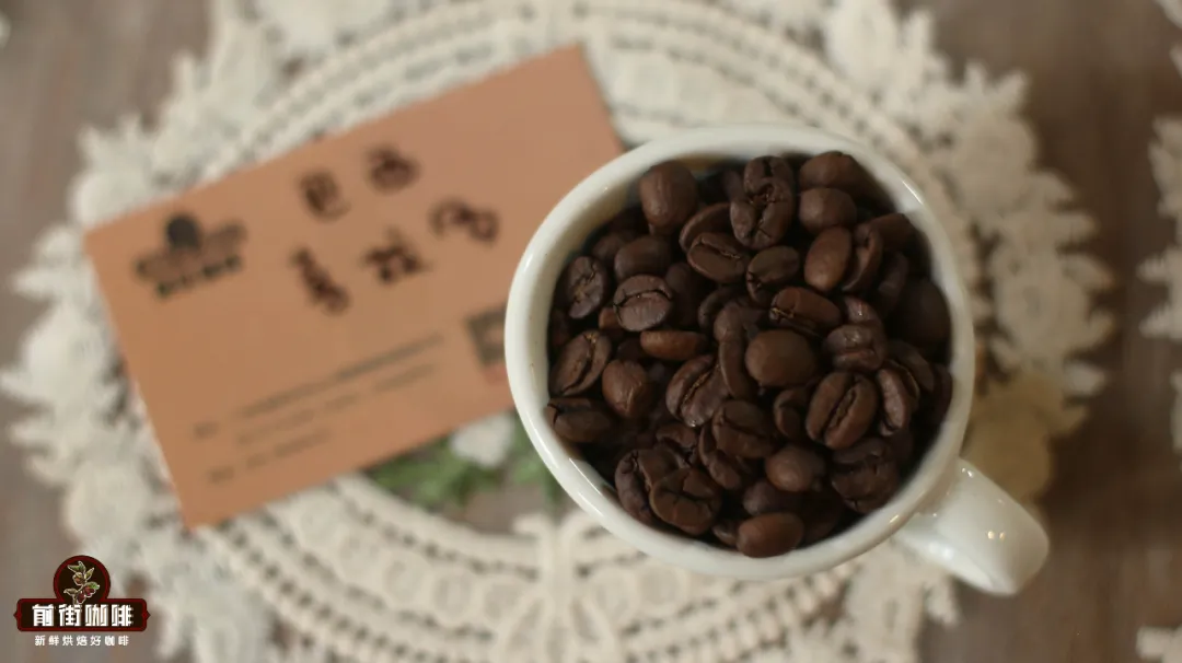 Brazilian Cerrado Meio Solado Bourbon Coffee Beans: A Complete Guide to Regional Flavor & Pour Over Brewing