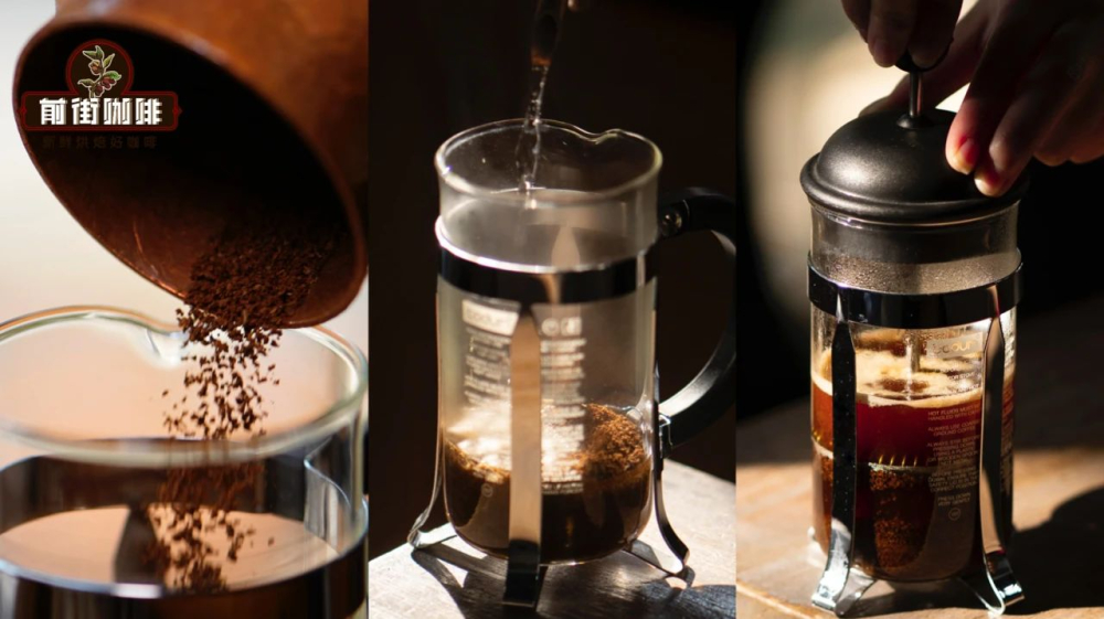 French Press Coffee for Beginners: A Guide to the Best Coffee-to-Water Ratio, Extraction Time, and Bean Pairings