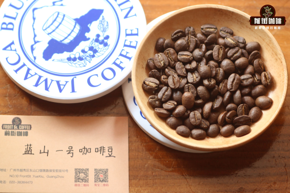 Top 10 Specialty Coffee Beans Recommended: A Flavor Guide from Jamaican Blue Mountain to Colombian Anaerobic Processing