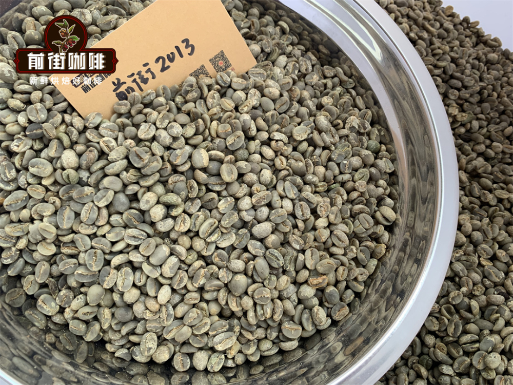 Top 10 Specialty Coffee Beans Recommended: A Flavor Guide from Jamaican Blue Mountain to Colombian Anaerobic Processing
