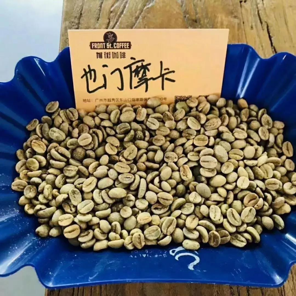Top 10 Global Premium Coffee Beans Recommended | Flavor Analysis and Price Differences of Blue Mountain, Geisha, and Kopi Luwak