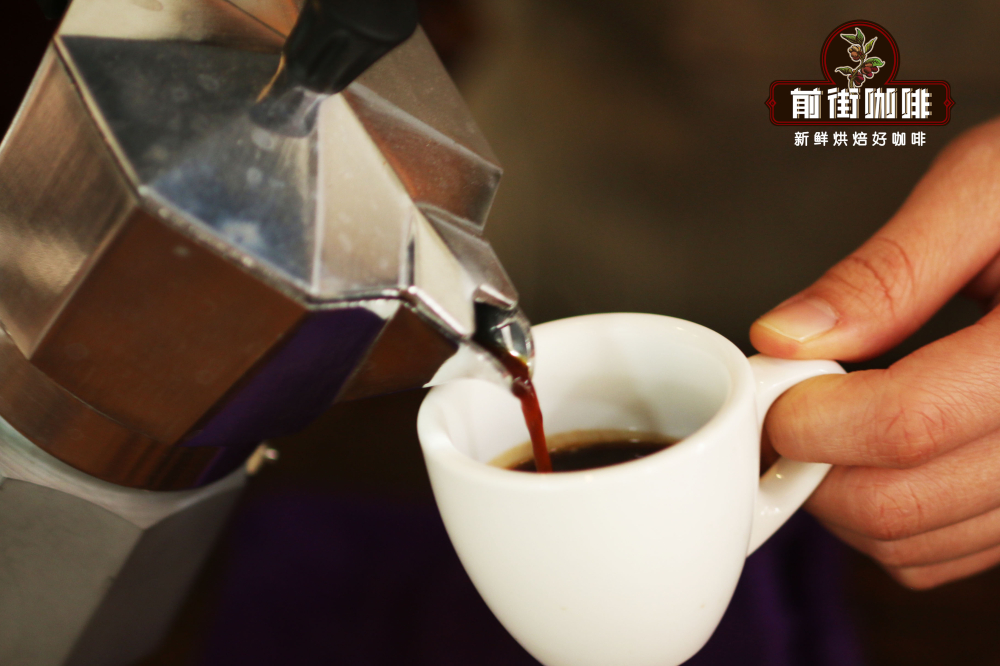 Complete Guide to Using a Moka Pot | Is It Compatible with Induction Cooktops? Timing to Turn Off the Heat and Beginner Tips