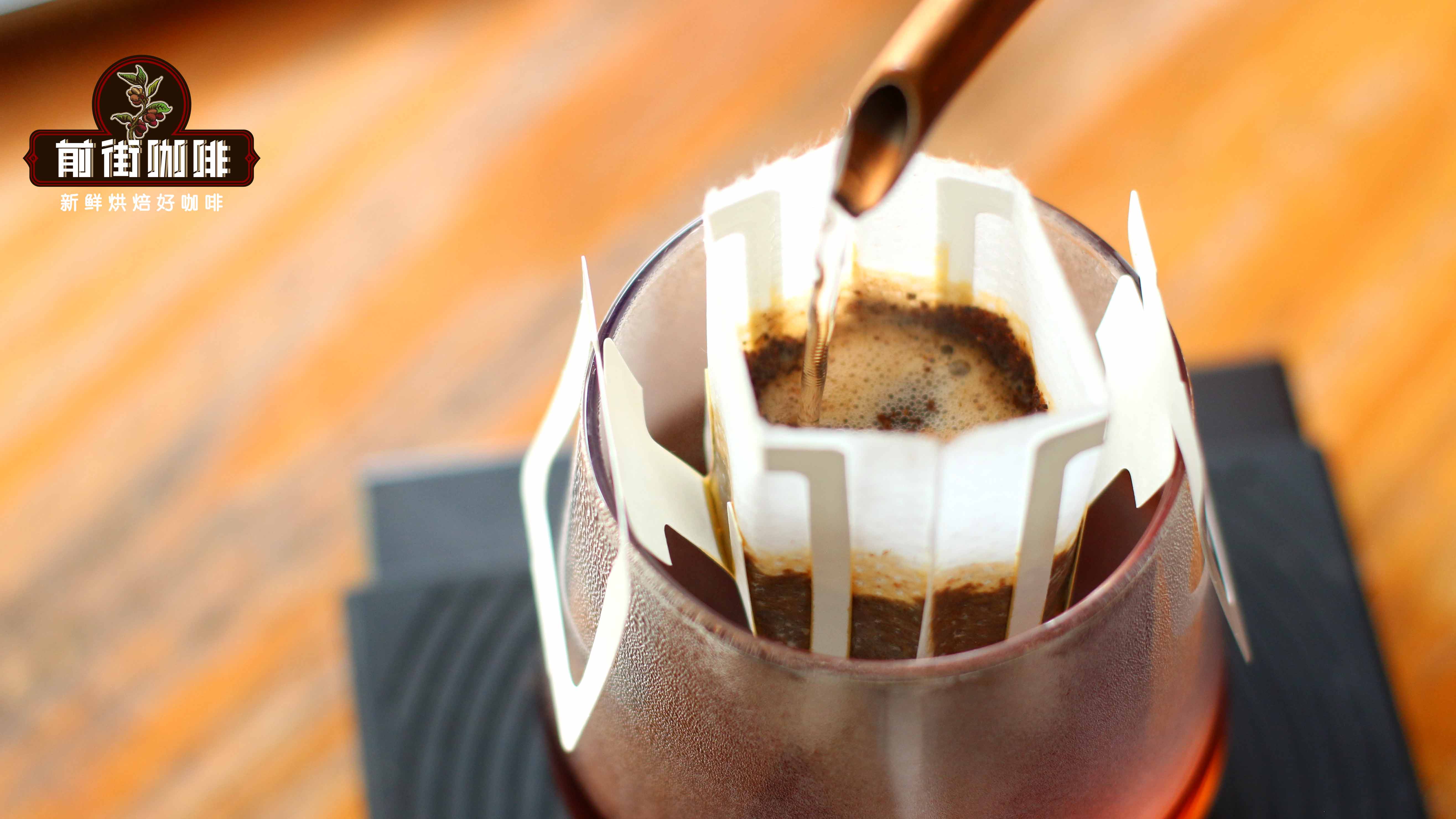 The Correct Way to Brew Pour-Over Coffee with Filter Bags | A Complete Guide to Extraction Parameters and Flavor Techniques