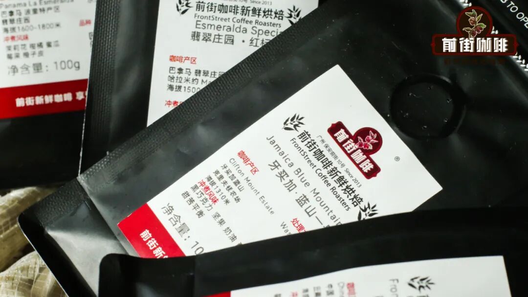 How to Identify Coffee Roast Levels? Quickly Distinguish Light-Medium, Medium, and Medium-Dark Roast Pour Over Beans by Flavor and Appearance