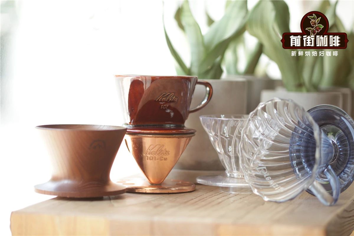 Pour Over Coffee Dripper Buying Guide: Recommended Drippers for Beginners and Flavor Analysis