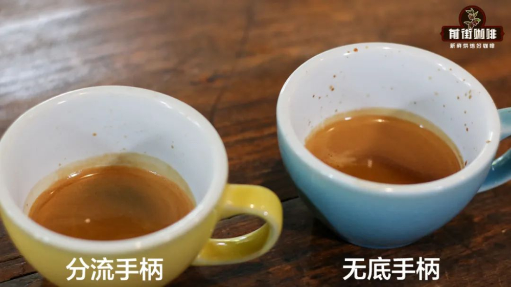 What’s the difference between a bottomless and spouted portafilter in espresso? Extraction parameters and beginner’s guide