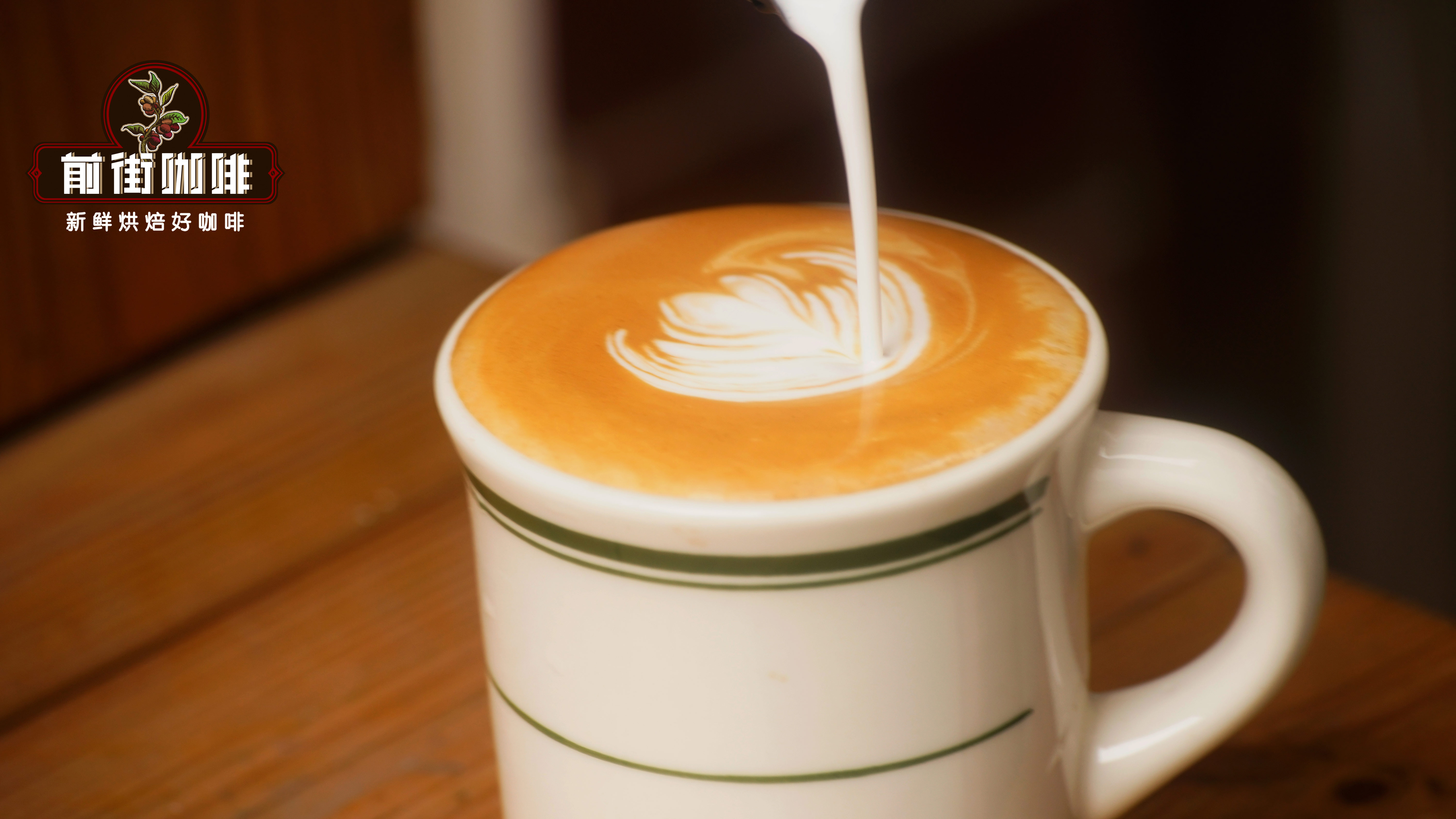 Analysis of the Differences Between Australian-Style Flat White and Latte | A Complete Guide to Flavor, Texture, and Milk Foam Details