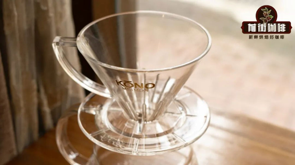 Pour Over Guide for Dark Roast Coffee | Filter Cup Selection and Optimal Brewing Parameters to Enhance Rich Flavor