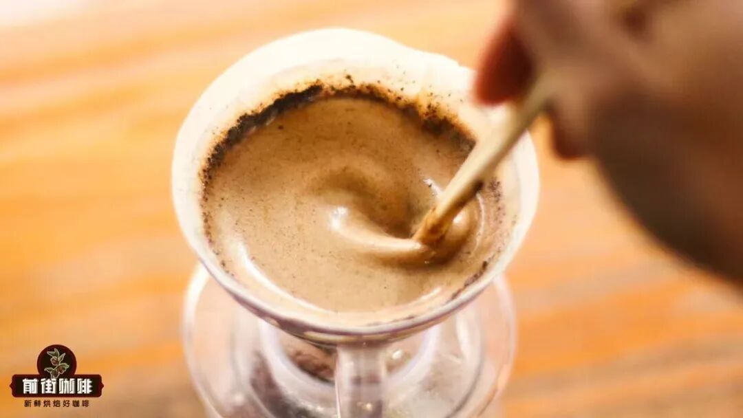 A Detailed Guide to Bloom in Pour Over Coffee: Why It Matters and When You Can Skip It — Professional Analysis