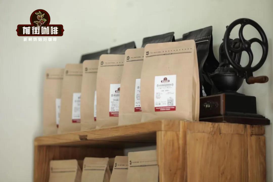 Complete Guide to Storing Specialty Coffee Beans: How Long Do Pour Over Beans Stay Fresh? Does Refrigeration Affect Flavor?