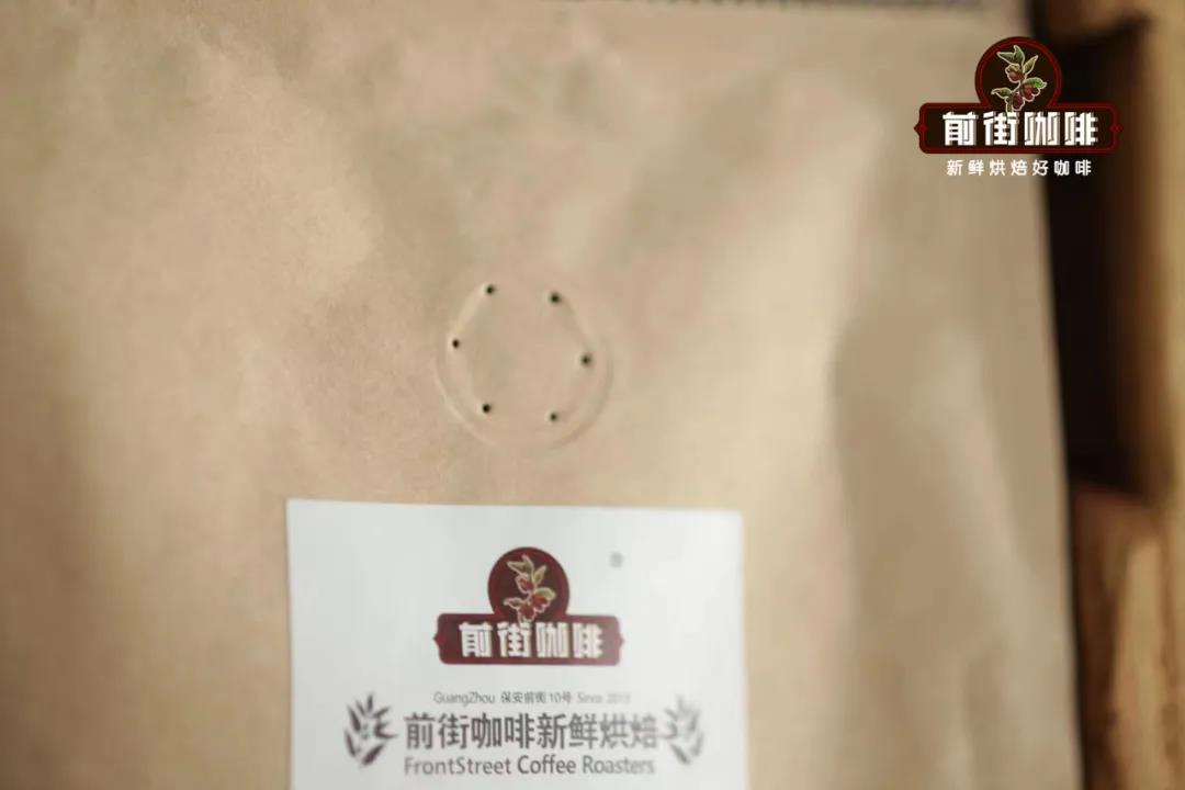 Complete Guide to Storing Specialty Coffee Beans: How Long Do Pour Over Beans Stay Fresh? Does Refrigeration Affect Flavor?
