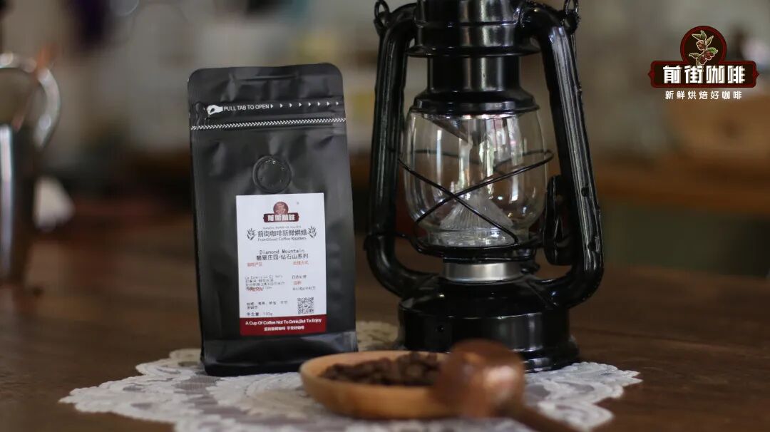 Flavor Profile and Pour Over Brewing Guide for Panama Finca Esmeralda Diamond Mountain Catuai