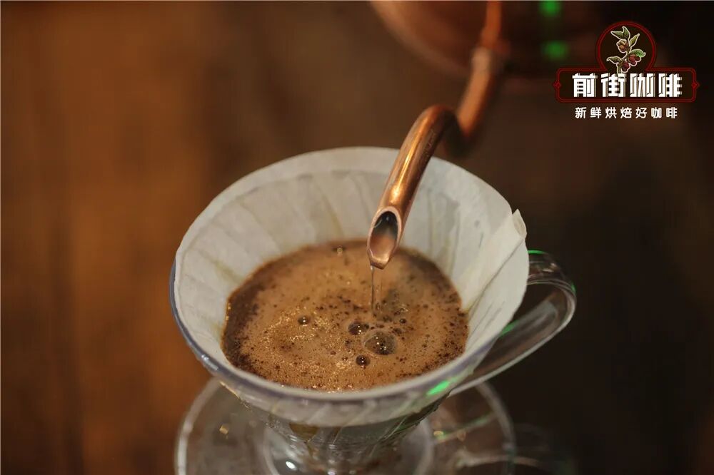 A Comprehensive Guide to Colombia's MAM Region | Specialty Coffee Flavors and Pour Over Parameters