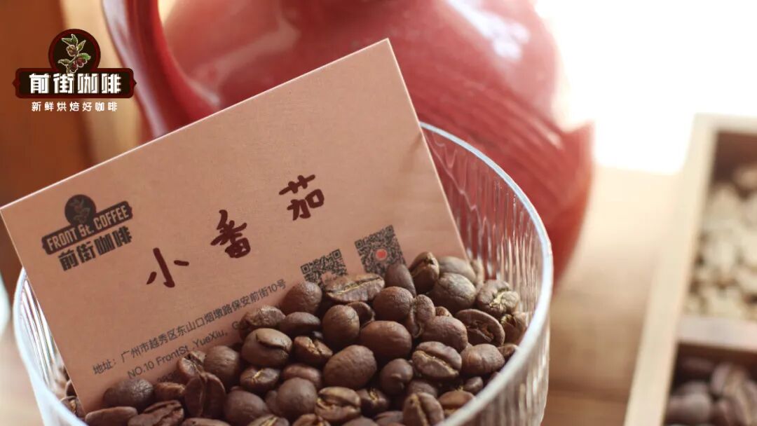A Complete Guide to Washed Process Coffee Beans | Characteristics, Flavors, and Pour Over Parameter Settings
