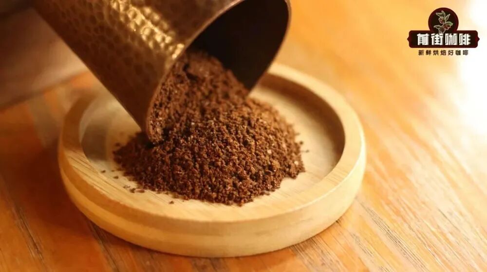 Ethiopian Yirgacheffe Natural Guji Hambella Huikaui | Regional Characteristics & Brewing Guide