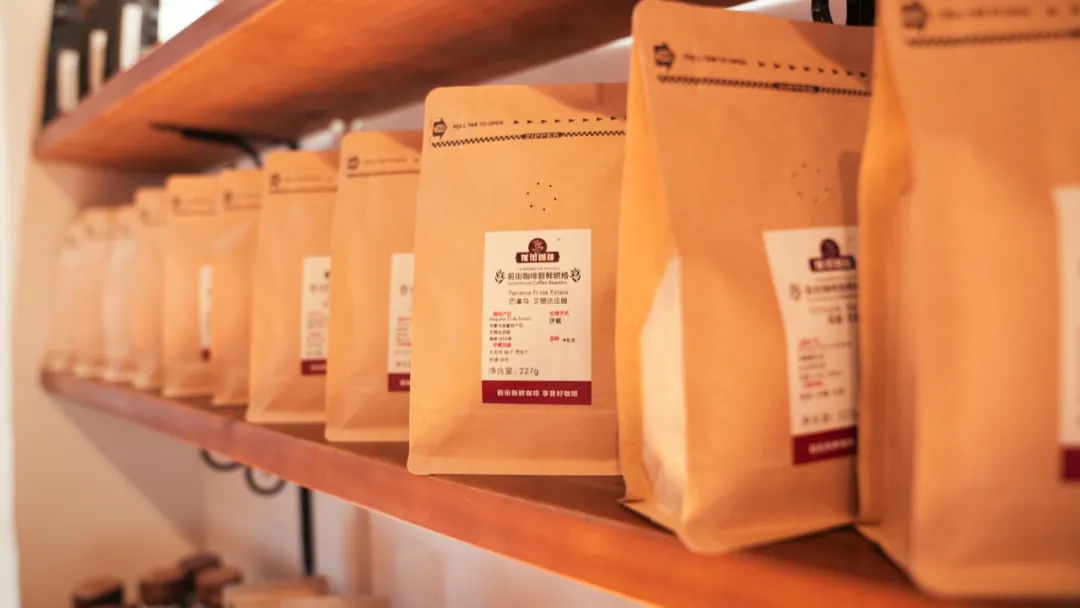 The Secret Behind Coffee Bean Names | A Comprehensive Breakdown of Naming Logic from Region to Variety