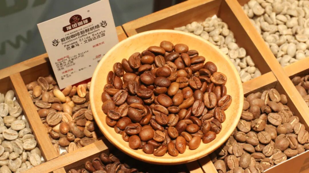 Panama Elida ASD Anaerobic Natural Catuai | Pour Over Brewing Parameters & Flavor Profile